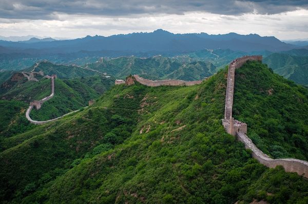 eSIM China travel data plan eSIM China travel data plan